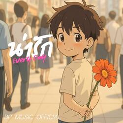 น่ารักเอฟวรี่เดย์