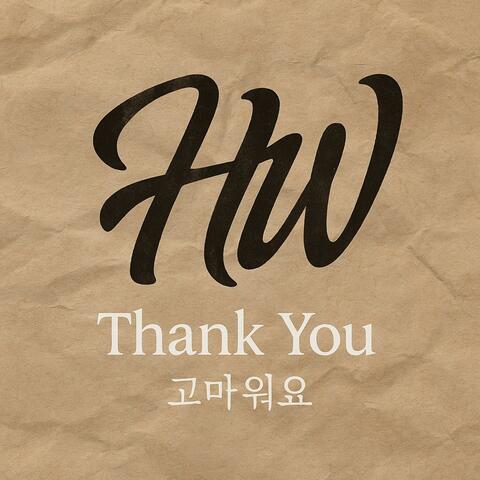 Thank You 고마워요 (feat. 준오 Juno)
