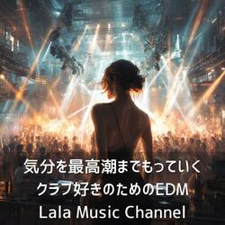 衝撃レベル99