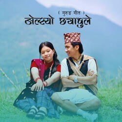 Ngolsyo Chhyabule (feat. Apekshya Gurung)
