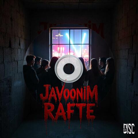 Javoonim Rafte