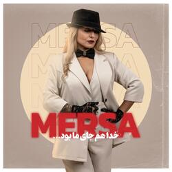 Khoda Ham Jaye Ma Bood