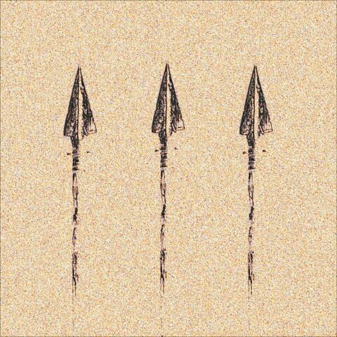Āinakū