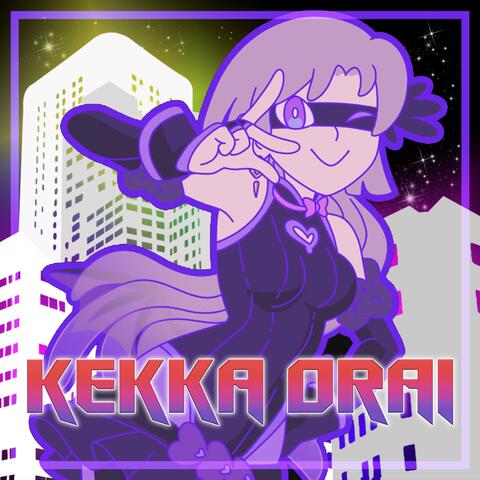 Kekka Orai (feat Dominik Jungheim) [German Version]