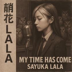 私の最後の天国 (My Final Heaven)