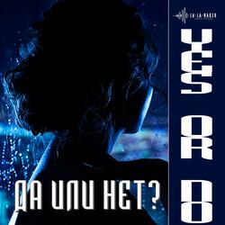 Да или нет?