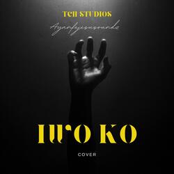 Iwo ko lo da mi