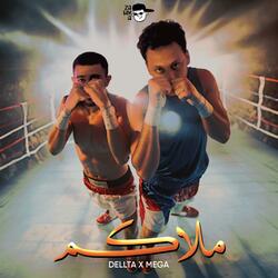 Molakem (feat. Dellta & Bulldozer)