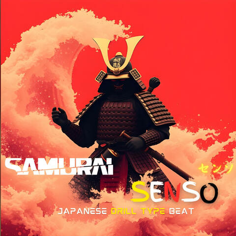 SENSO | Japanese Samurai Music | Japanese Trap & Bass