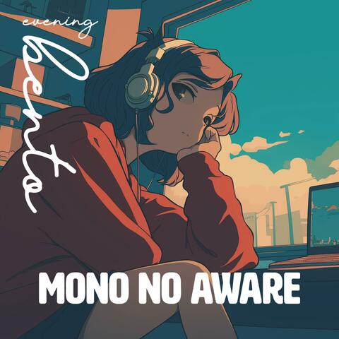 Mono no aware