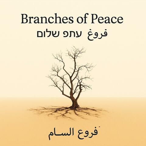 Branches Of Peace