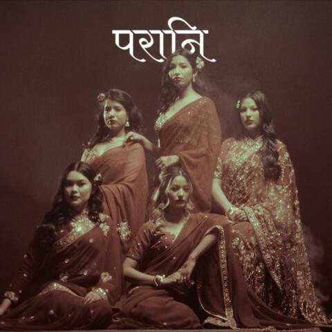 Parani (feat. DOUBLE XL)