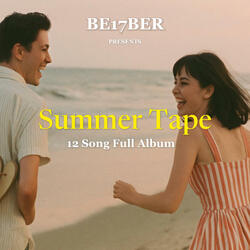 Goodbye My Summer Song