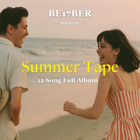 Summer Tape
