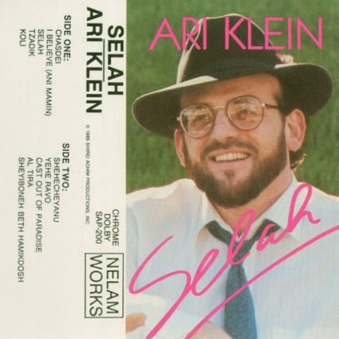 Selah