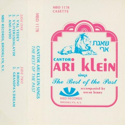 The Best Of The Past