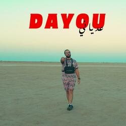 3EDYANI عدياني