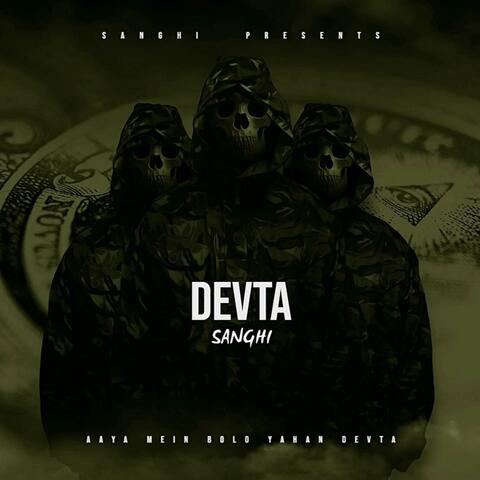 Devta