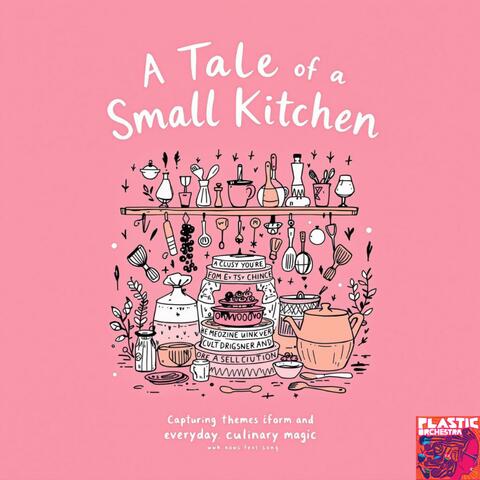 小さなキッチンの物語