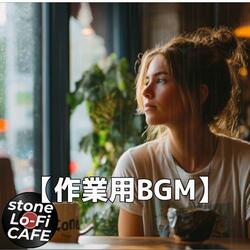 滴とともに進むToDoリスト