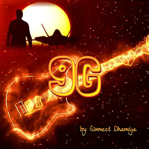 9G Force