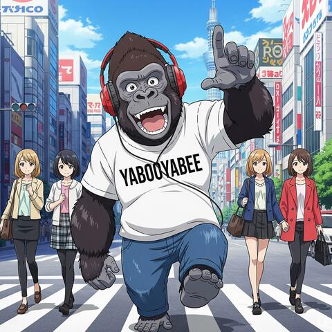 YABOO YABEE MUSIC LAB V.4