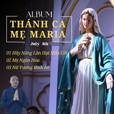 Album Thánh Ca Mẹ Maria