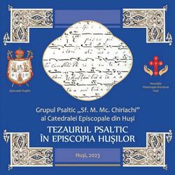 Heruvic la Liturghia Darurilor mai înainte sfințite, plagalul glasului al IV-lea (după Auxentie Roșculescu)