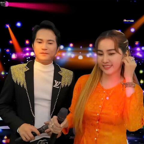 Tinh Dep Mien Tay