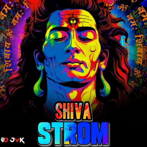 Shiv Strom Trance