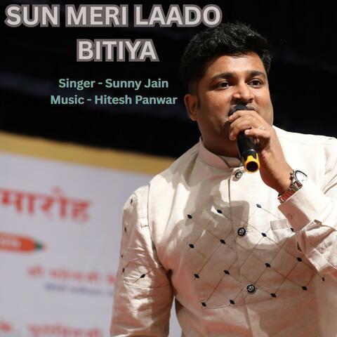 Sun Meri Laado Bitiya (Modified Version)