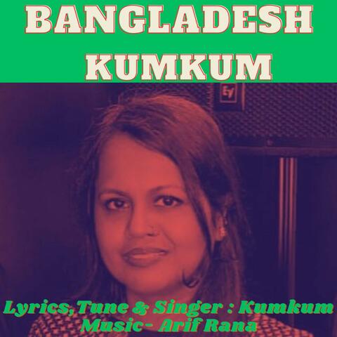 Bangladesh