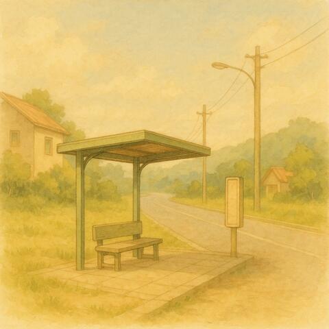 그리움은 가볍게