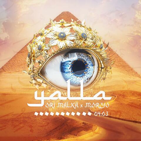 Ori Malka & Moryo - Yalla