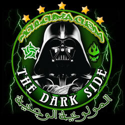 Allez les verts mouloudia oujdia