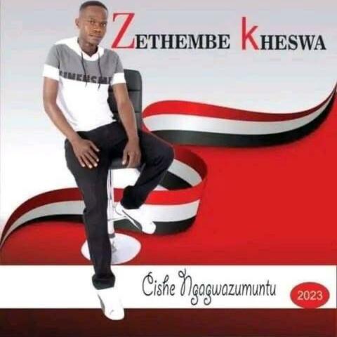 Cishe ngagwazumuntu