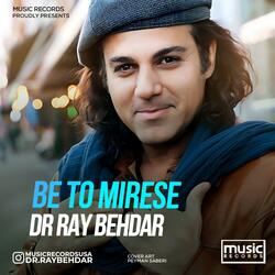 Be To Mirese