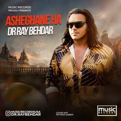Asheghane Ha