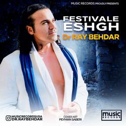 Festivale Eshgh