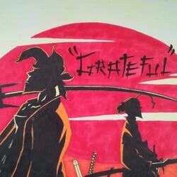 Grateful (feat. Noveliss)