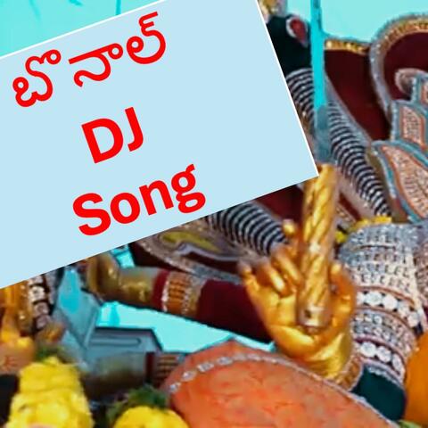 Bonalu DJ Song