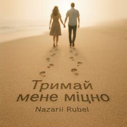 Trymai mene mitsno