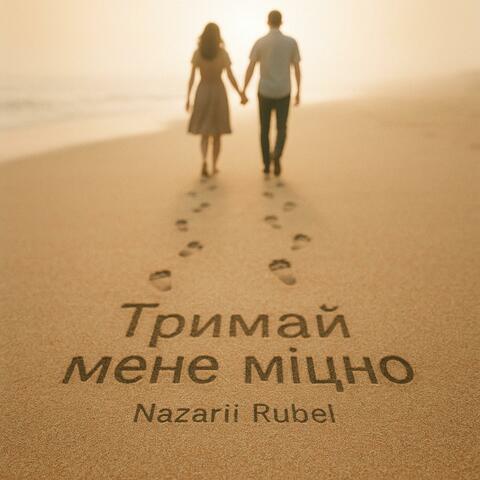 Trymai mene mitsno