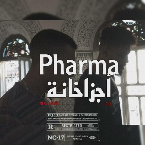 Pharma - أجزاخانة (feat. NAB FAKE)