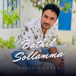 Bathil Sollamma