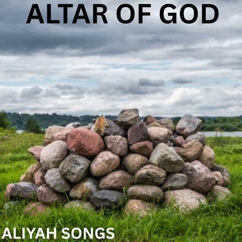 ALTAR OF GOD