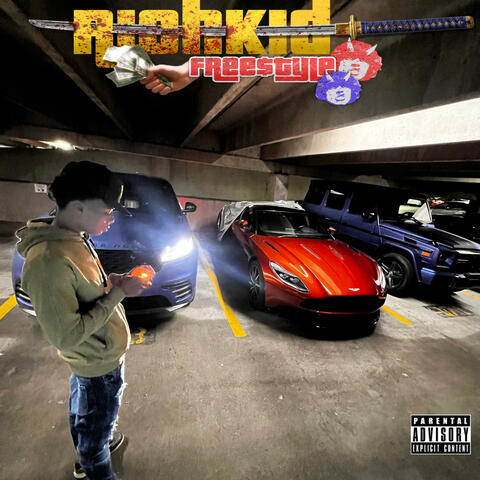 richkid freestyle