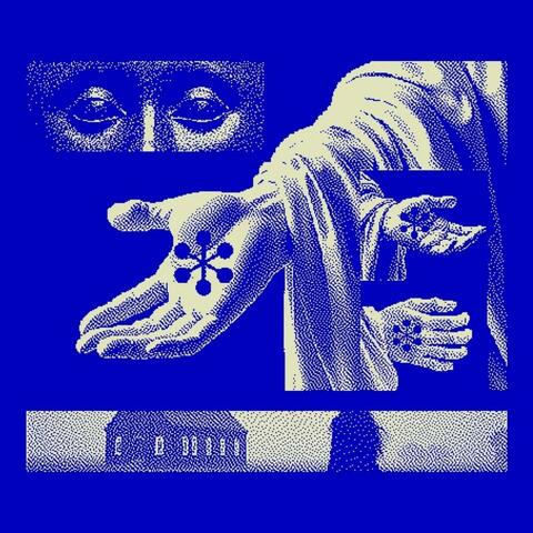 i lay down my life, on my knees, please release me of this pain (Pt. V)