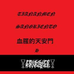 Tiananmen Sangriento Parte 3 HV