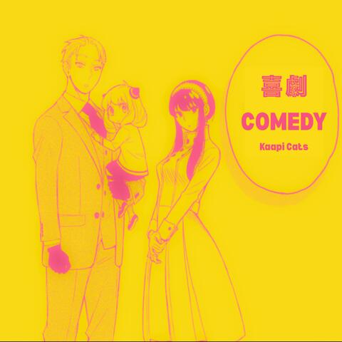 Comedy Tamil (feat. Koushik S & Gowtham S) [Sam Preeth Maryo Remix]